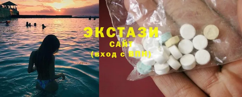 Ecstasy диски  Владимир 