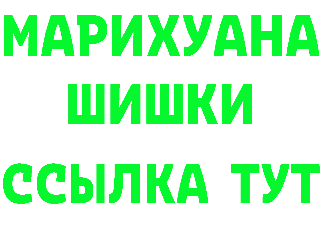 COCAIN Columbia как зайти площадка hydra Владимир